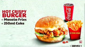 Hot Crispy Burger + Masala Fries + 250ml Coke