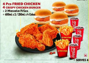 4 Pcs Fried Chicken + 4 Crispy Chicken Burger + 2 Masala Fries + 250ml x 2 Cokes